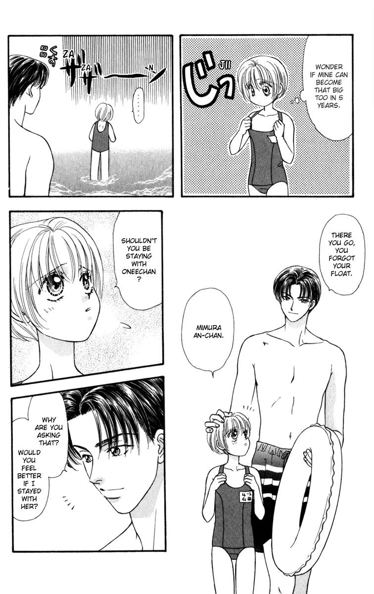 Yamada Tarou Monogatari Chapter 24 page 26 - Chapter 24: Take Me to the Beach