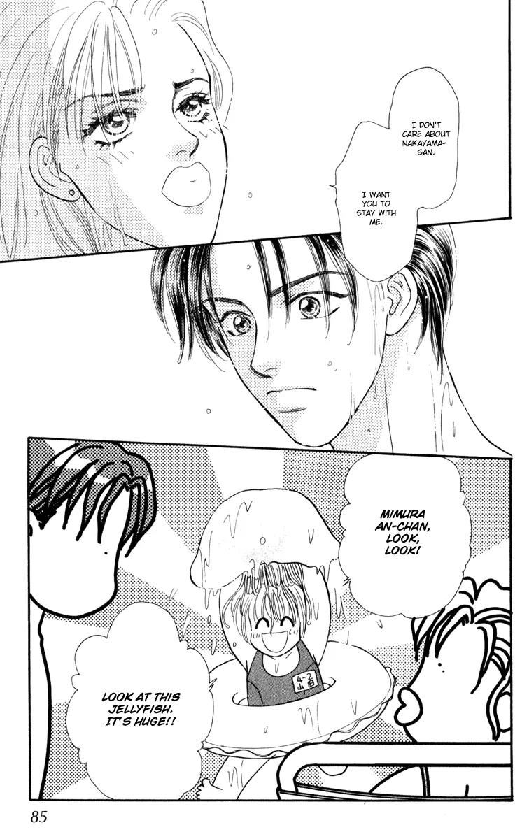 Yamada Tarou Monogatari Chapter 24 page 29 - Chapter 24: Take Me to the Beach