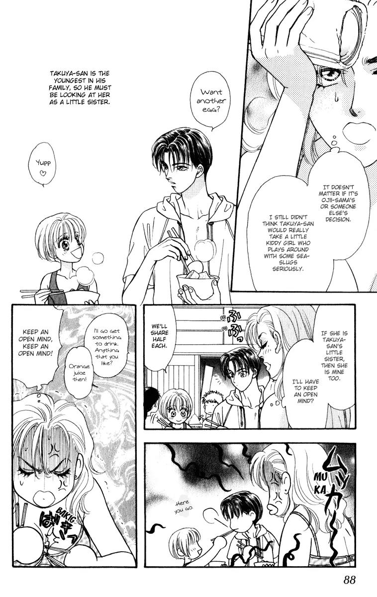 Yamada Tarou Monogatari Chapter 24 page 32 - Chapter 24: Take Me to the Beach