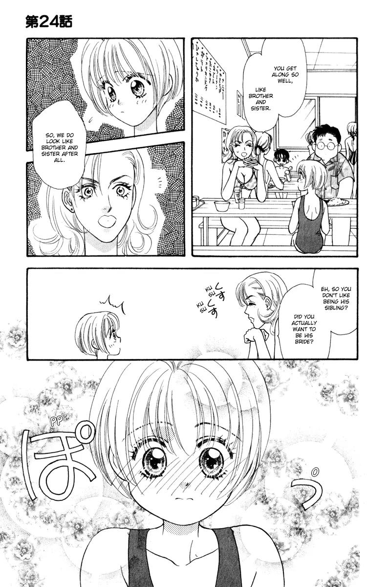 Yamada Tarou Monogatari Chapter 24 page 33 - Chapter 24: Take Me to the Beach