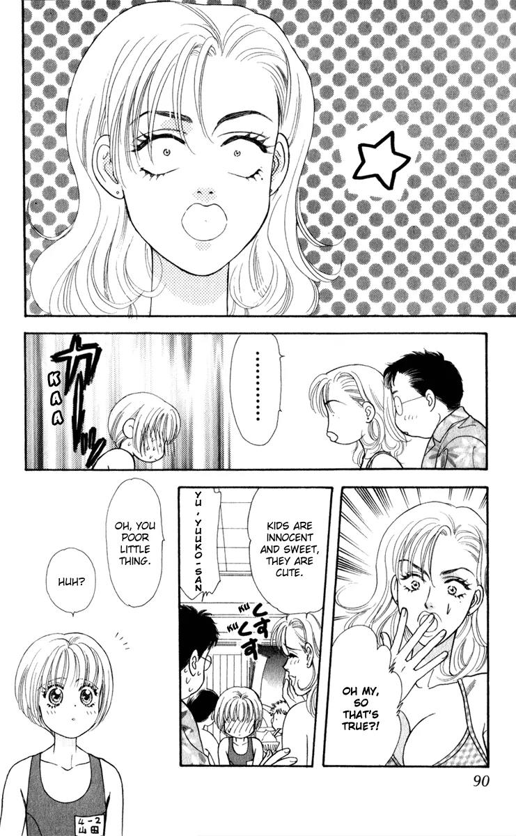 Yamada Tarou Monogatari Chapter 24 page 34 - Chapter 24: Take Me to the Beach