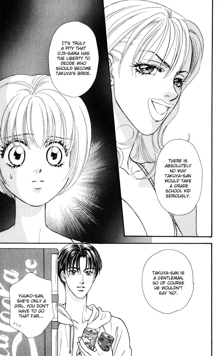 Yamada Tarou Monogatari Chapter 24 page 35 - Chapter 24: Take Me to the Beach