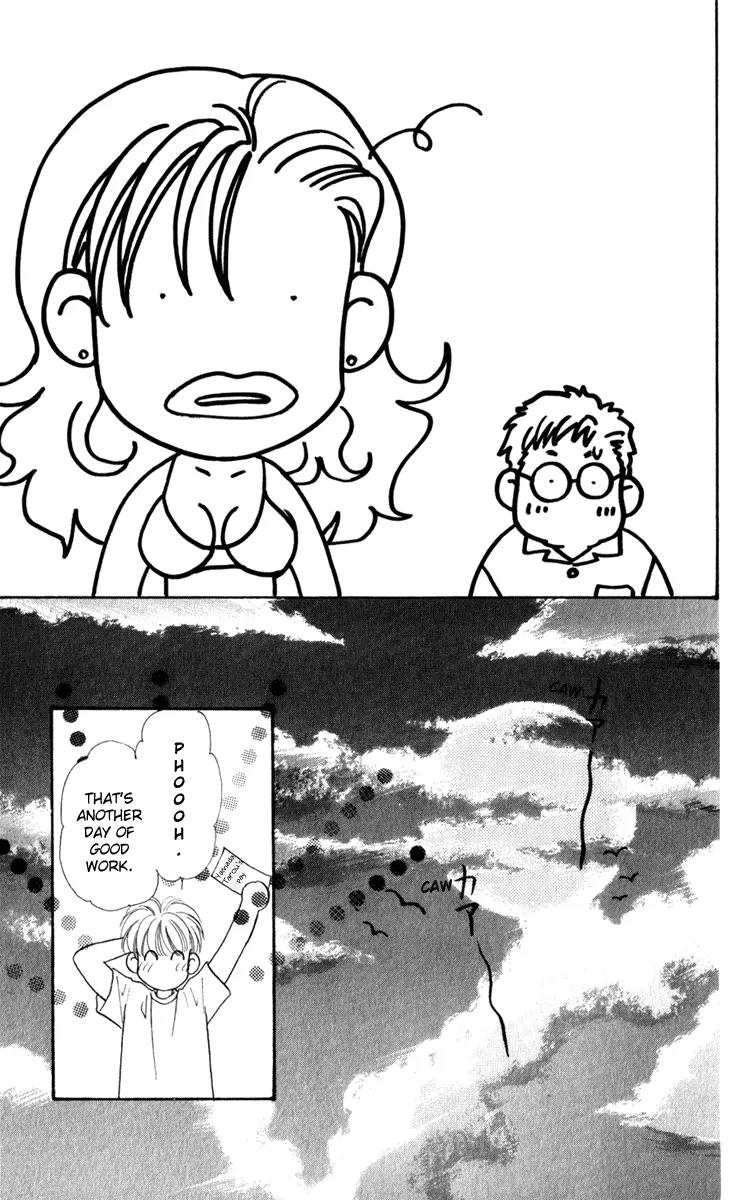 Yamada Tarou Monogatari Chapter 24 page 37 - Chapter 24: Take Me to the Beach
