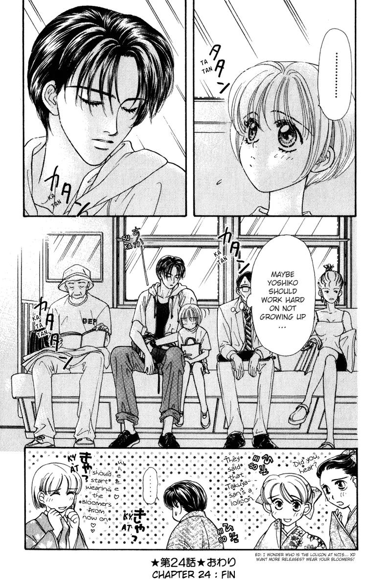 Yamada Tarou Monogatari Chapter 24 page 39 - Chapter 24: Take Me to the Beach
