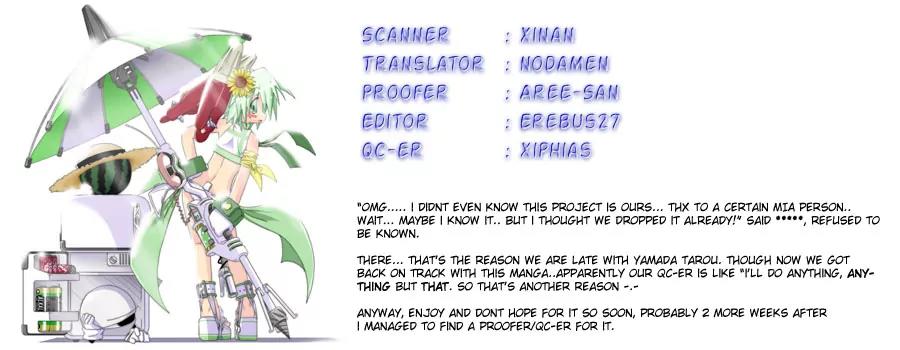 Yamada Tarou Monogatari Chapter 24 page 41 - Chapter 24: Take Me to the Beach