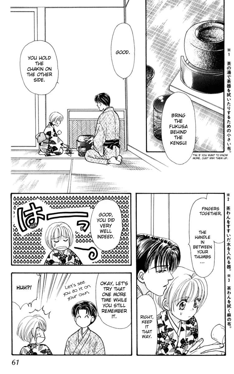 Yamada Tarou Monogatari Chapter 24 page 5 - Chapter 24: Take Me to the Beach