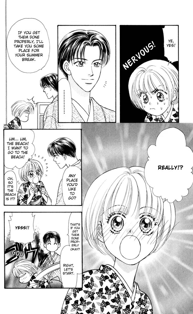 Yamada Tarou Monogatari Chapter 24 page 6 - Chapter 24: Take Me to the Beach