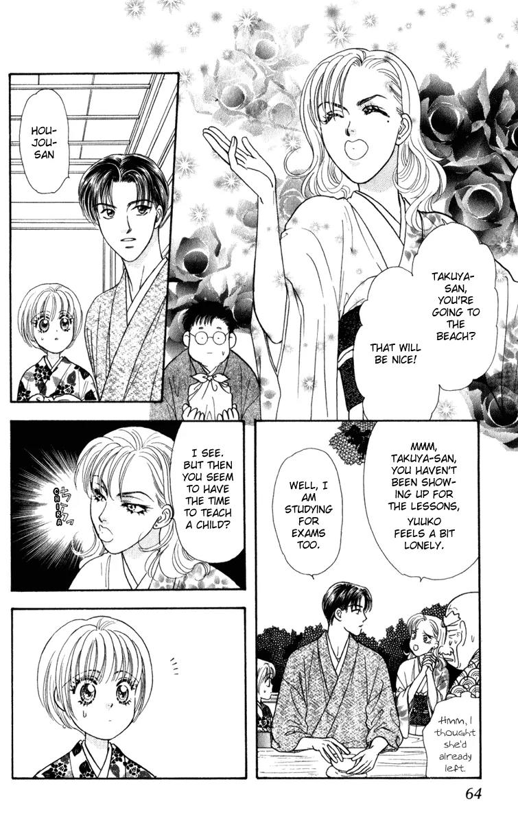 Yamada Tarou Monogatari Chapter 24 page 8 - Chapter 24: Take Me to the Beach