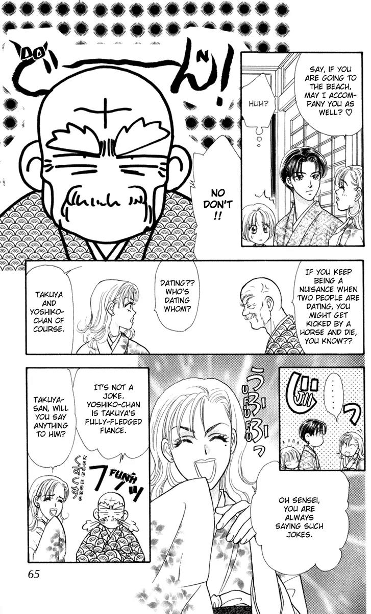 Yamada Tarou Monogatari Chapter 24 page 9 - Chapter 24: Take Me to the Beach