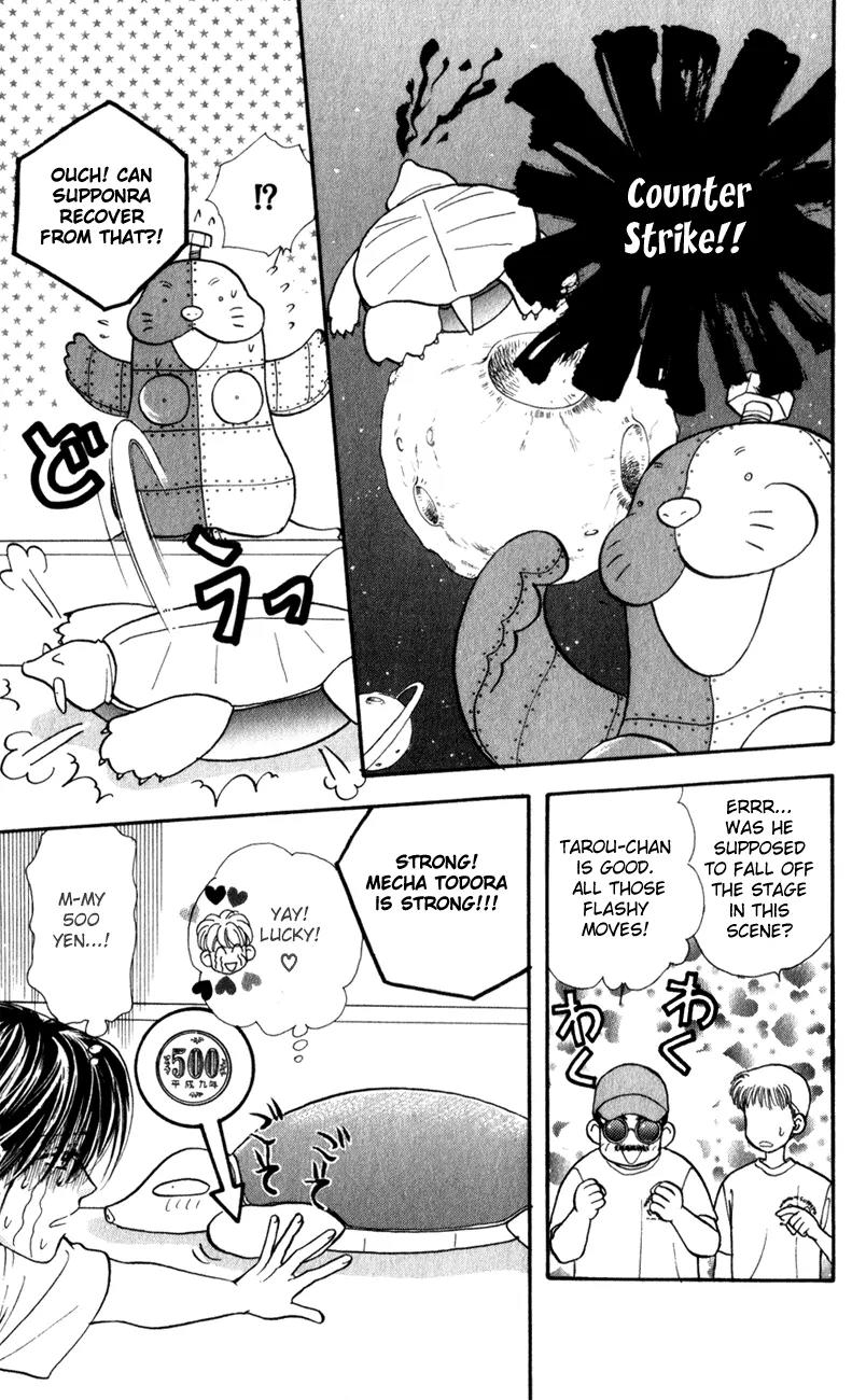 Yamada Tarou Monogatari Chapter 25 page 11 - Chapter 25: Gambare Nii-chan