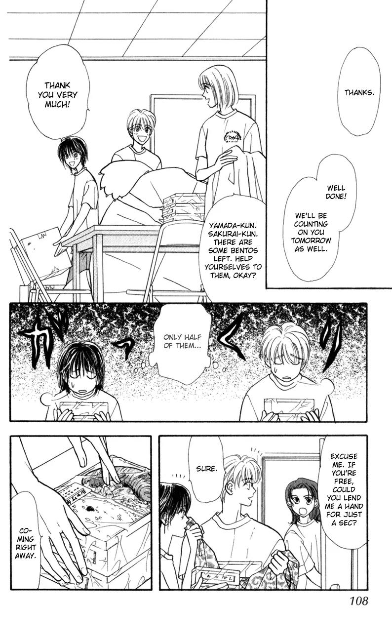 Yamada Tarou Monogatari Chapter 25 page 12 - Chapter 25: Gambare Nii-chan