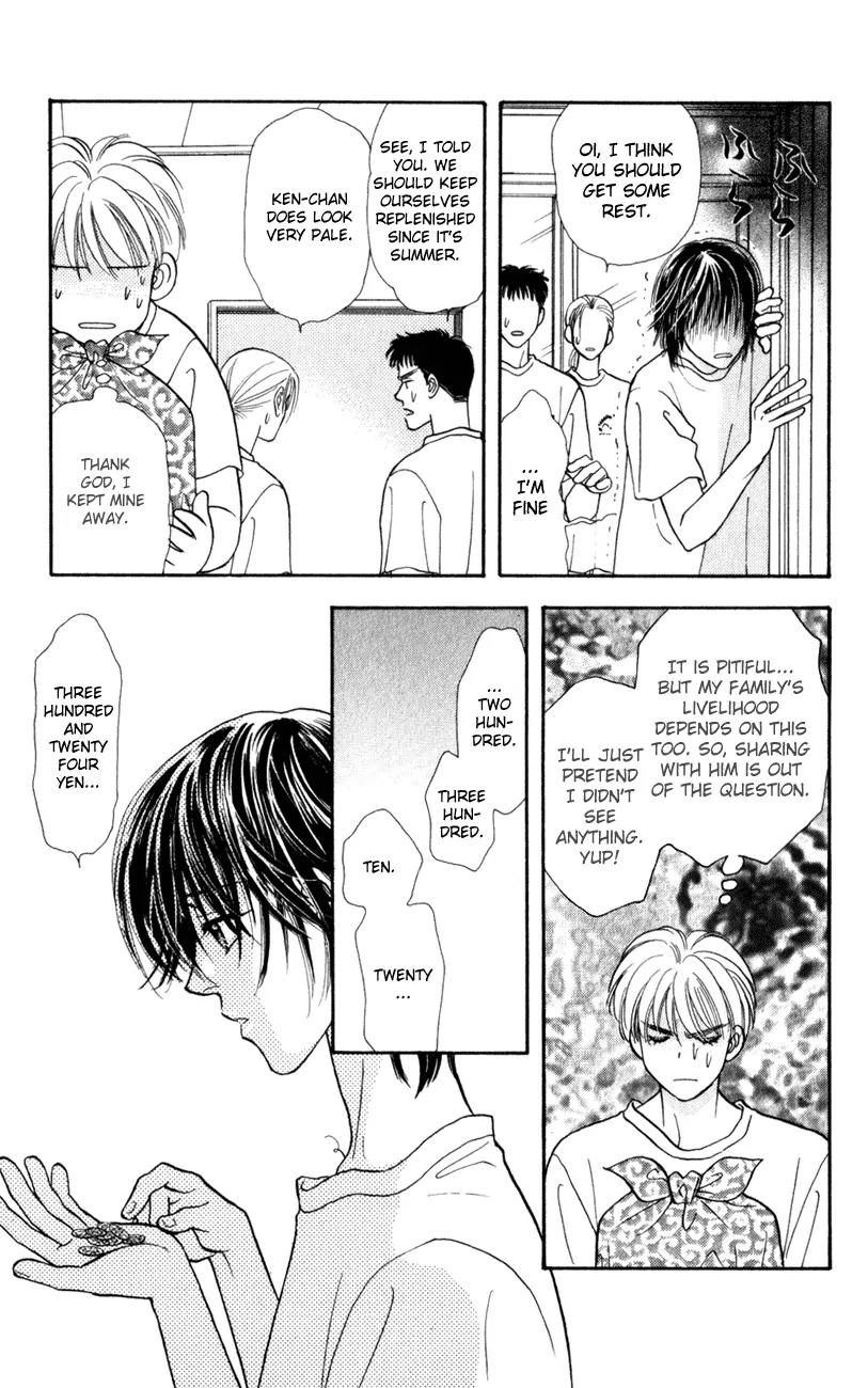 Yamada Tarou Monogatari Chapter 25 page 15 - Chapter 25: Gambare Nii-chan