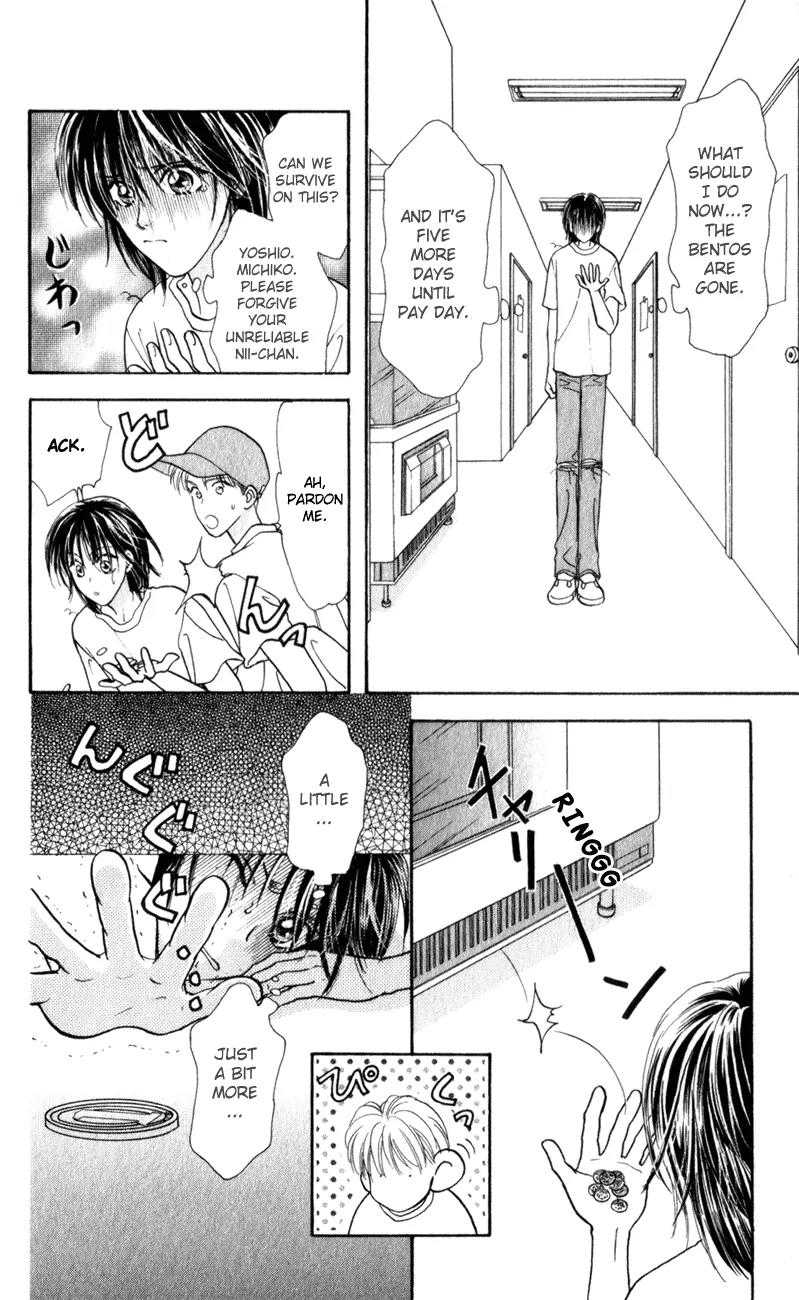 Yamada Tarou Monogatari Chapter 25 page 16 - Chapter 25: Gambare Nii-chan