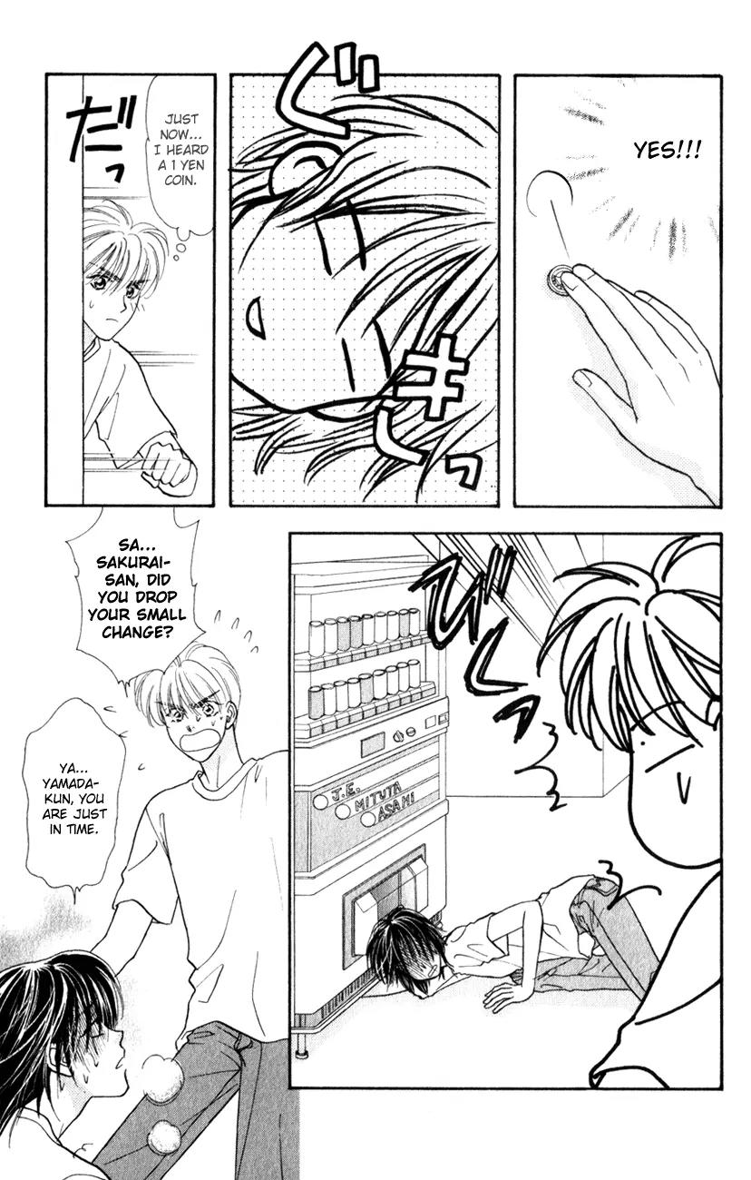 Yamada Tarou Monogatari Chapter 25 page 17 - Chapter 25: Gambare Nii-chan