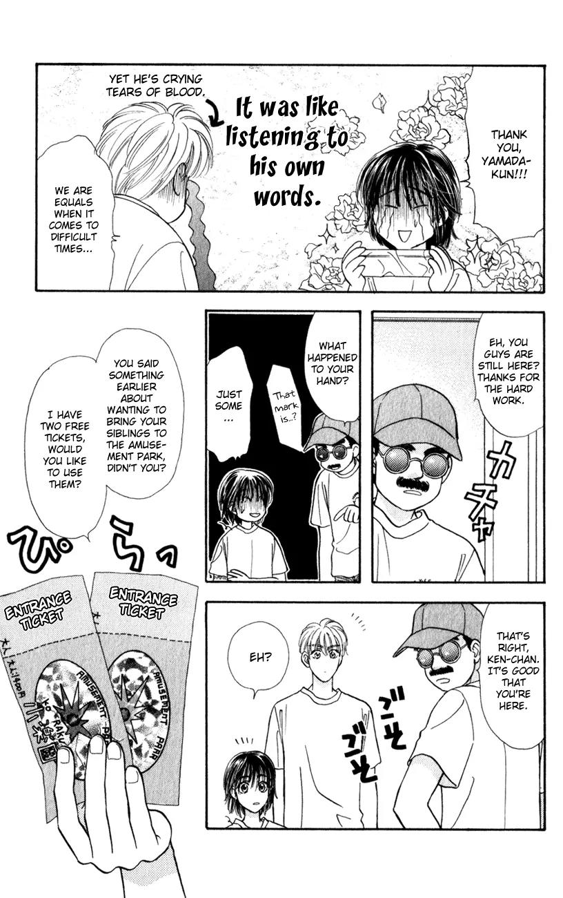 Yamada Tarou Monogatari Chapter 25 page 21 - Chapter 25: Gambare Nii-chan