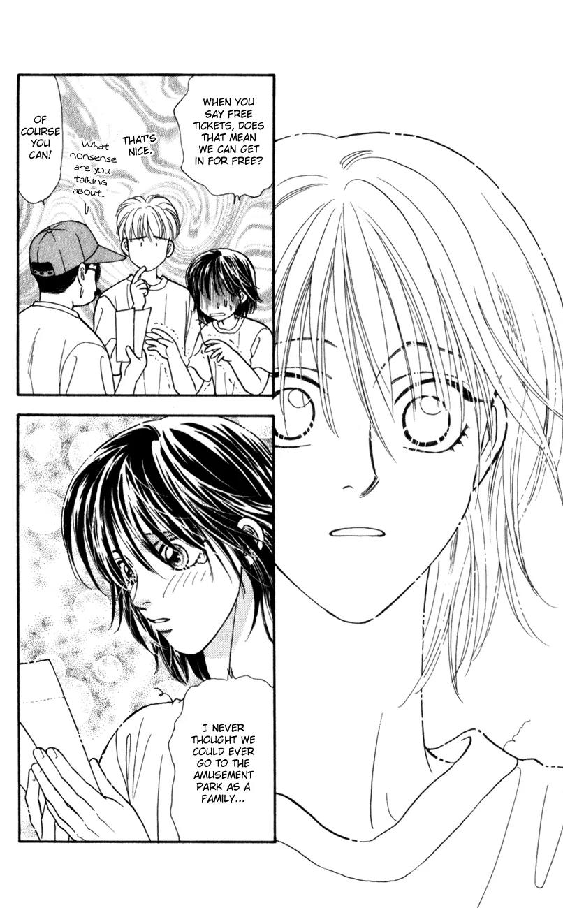 Yamada Tarou Monogatari Chapter 25 page 22 - Chapter 25: Gambare Nii-chan