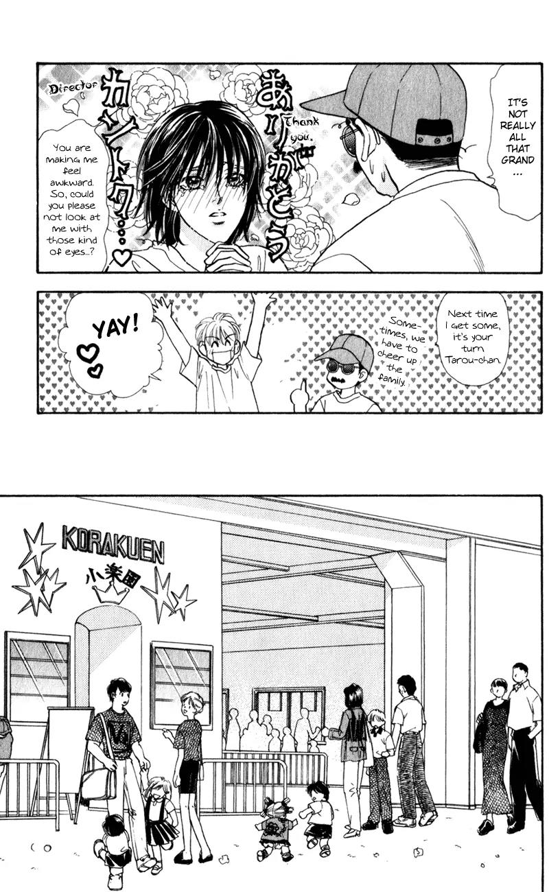 Yamada Tarou Monogatari Chapter 25 page 23 - Chapter 25: Gambare Nii-chan