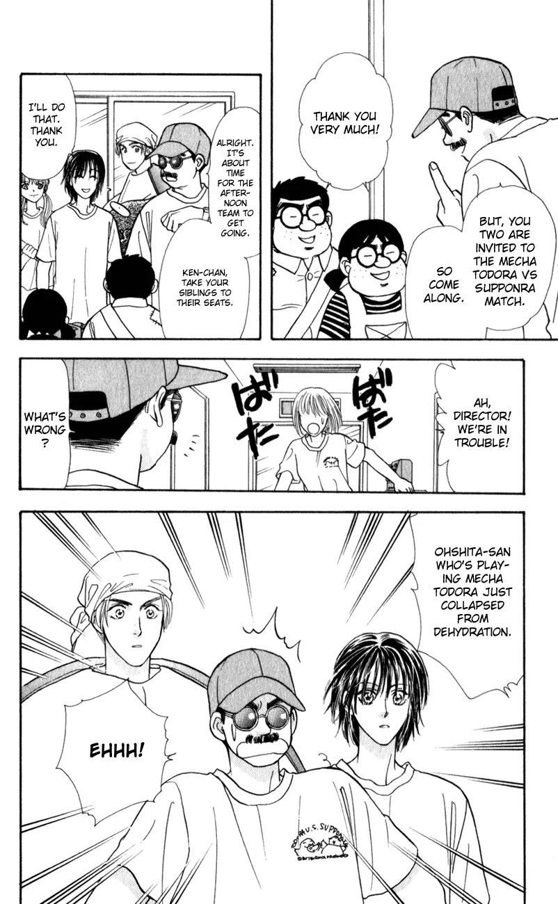 Yamada Tarou Monogatari Chapter 25 page 26 - Chapter 25: Gambare Nii-chan
