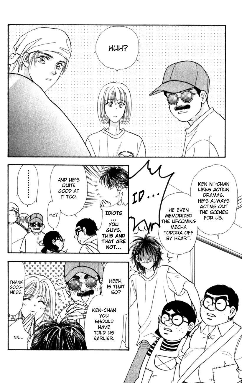 Yamada Tarou Monogatari Chapter 25 page 28 - Chapter 25: Gambare Nii-chan