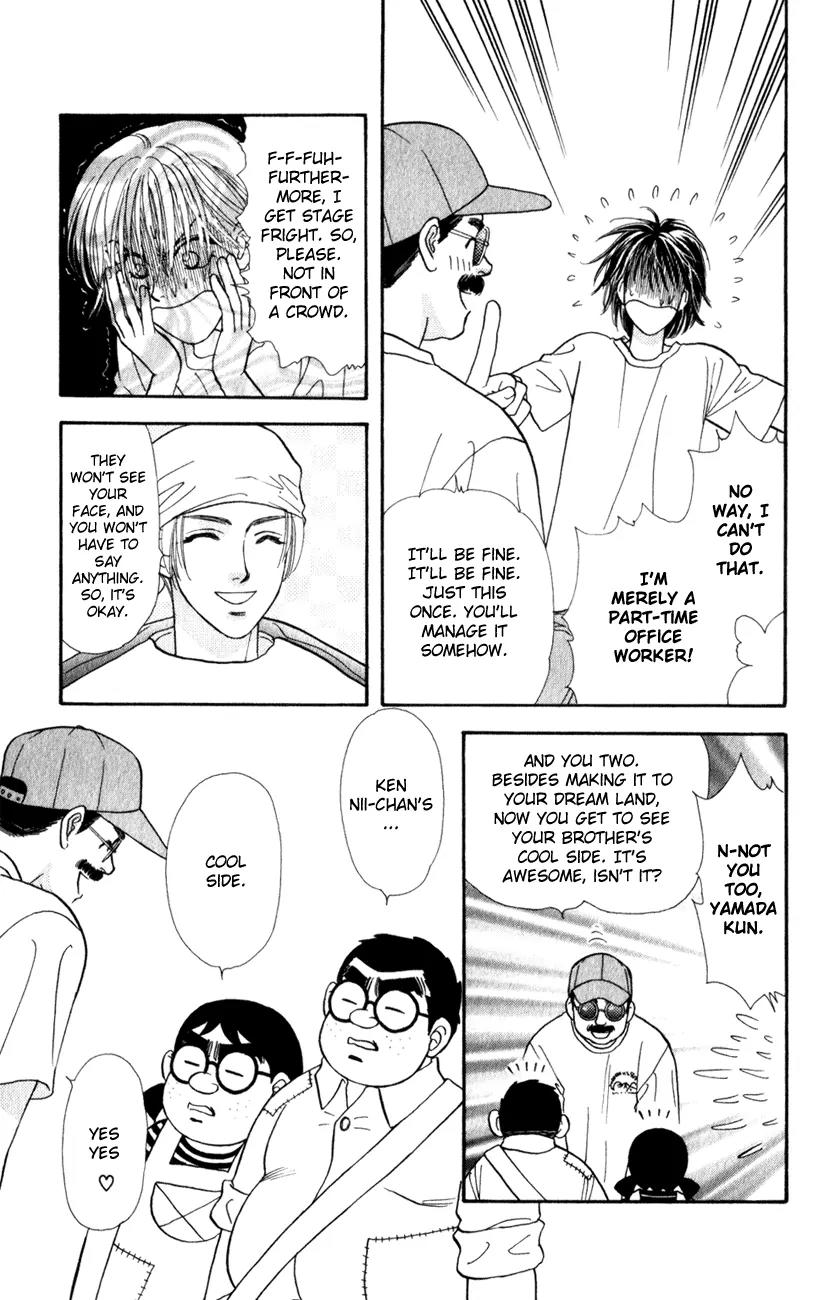Yamada Tarou Monogatari Chapter 25 page 29 - Chapter 25: Gambare Nii-chan