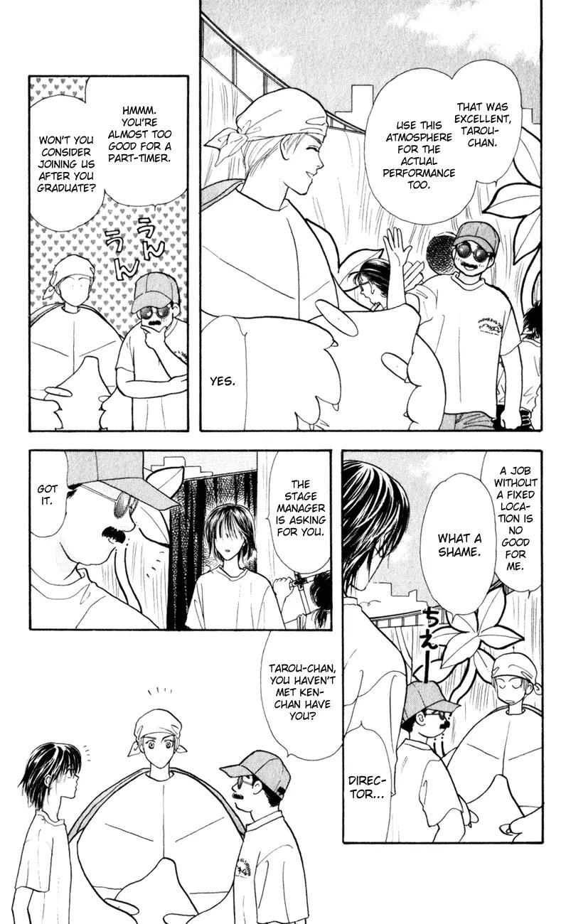 Yamada Tarou Monogatari Chapter 25 page 3 - Chapter 25: Gambare Nii-chan