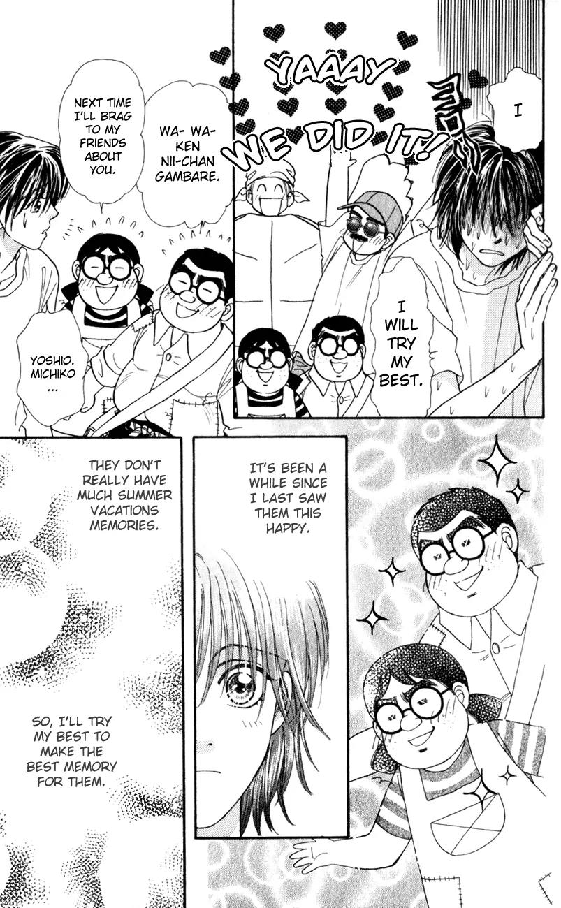 Yamada Tarou Monogatari Chapter 25 page 31 - Chapter 25: Gambare Nii-chan