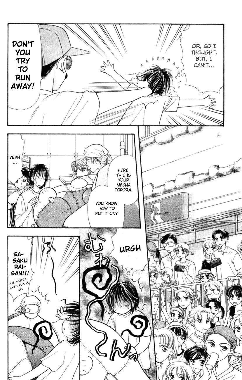 Yamada Tarou Monogatari Chapter 25 page 32 - Chapter 25: Gambare Nii-chan