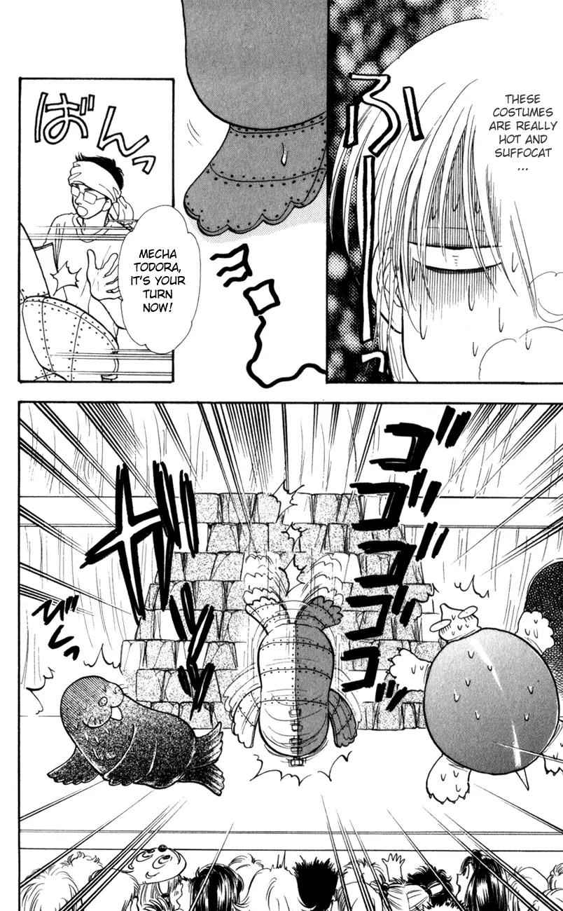 Yamada Tarou Monogatari Chapter 25 page 34 - Chapter 25: Gambare Nii-chan