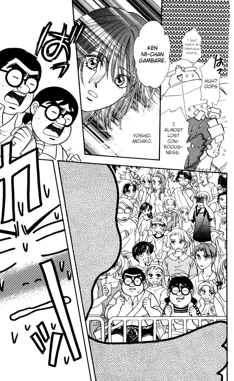 Yamada Tarou Monogatari Chapter 25 page 35 - Chapter 25: Gambare Nii-chan