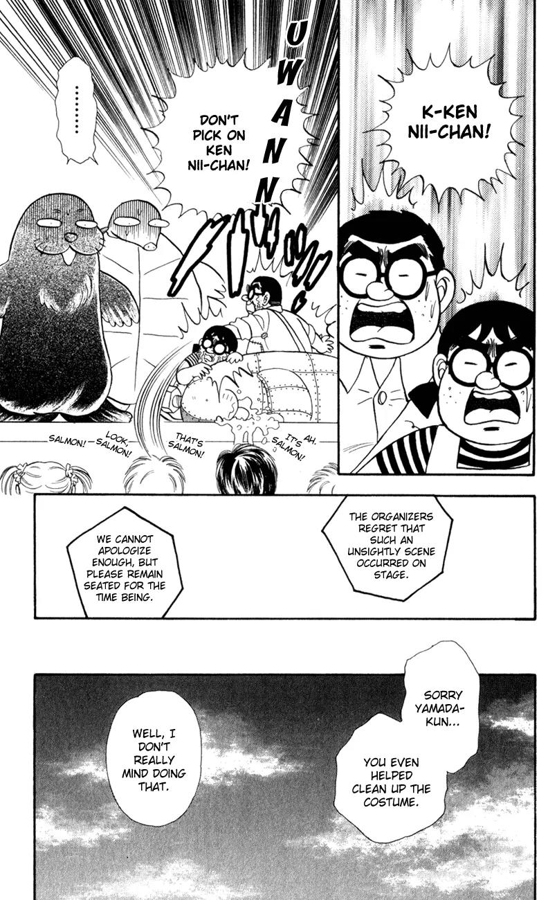 Yamada Tarou Monogatari Chapter 25 page 37 - Chapter 25: Gambare Nii-chan