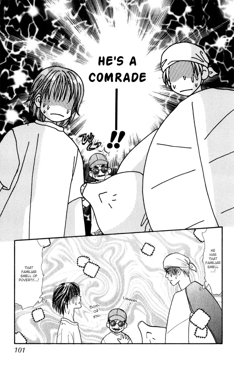 Yamada Tarou Monogatari Chapter 25 page 5 - Chapter 25: Gambare Nii-chan