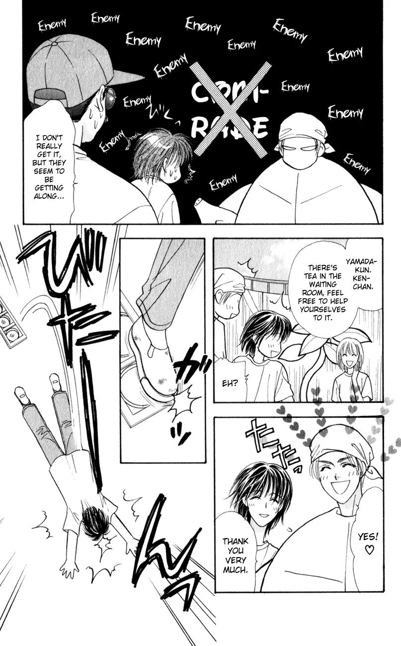 Yamada Tarou Monogatari Chapter 25 page 7 - Chapter 25: Gambare Nii-chan