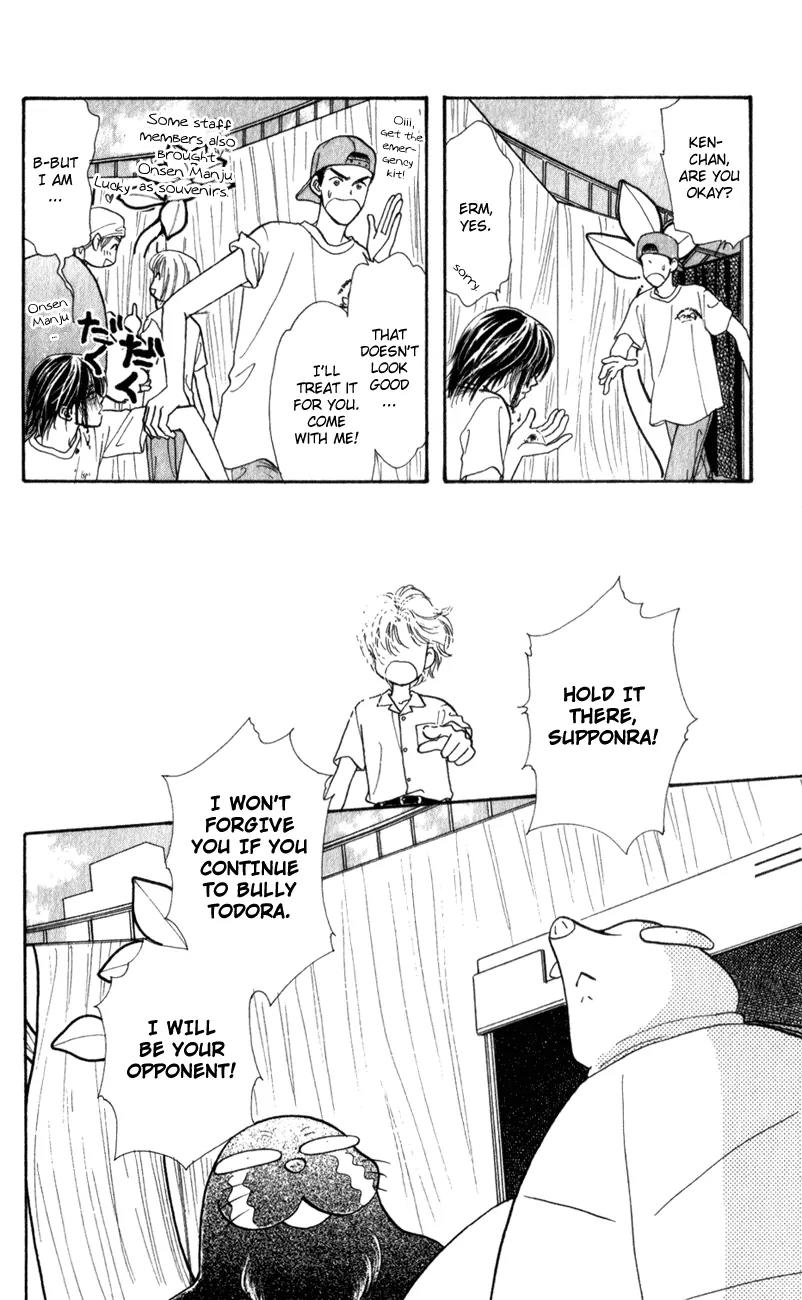 Yamada Tarou Monogatari Chapter 25 page 8 - Chapter 25: Gambare Nii-chan