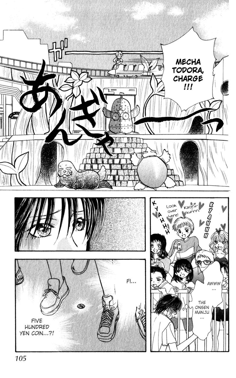 Yamada Tarou Monogatari Chapter 25 page 9 - Chapter 25: Gambare Nii-chan