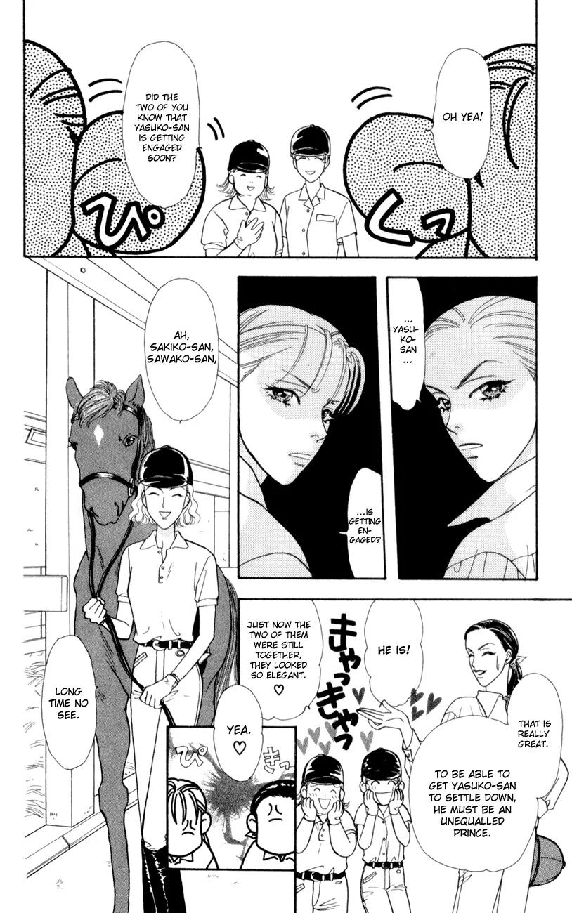 Yamada Tarou Monogatari Chapter 26 page 10 - Chapter 26: My Fair Tarou