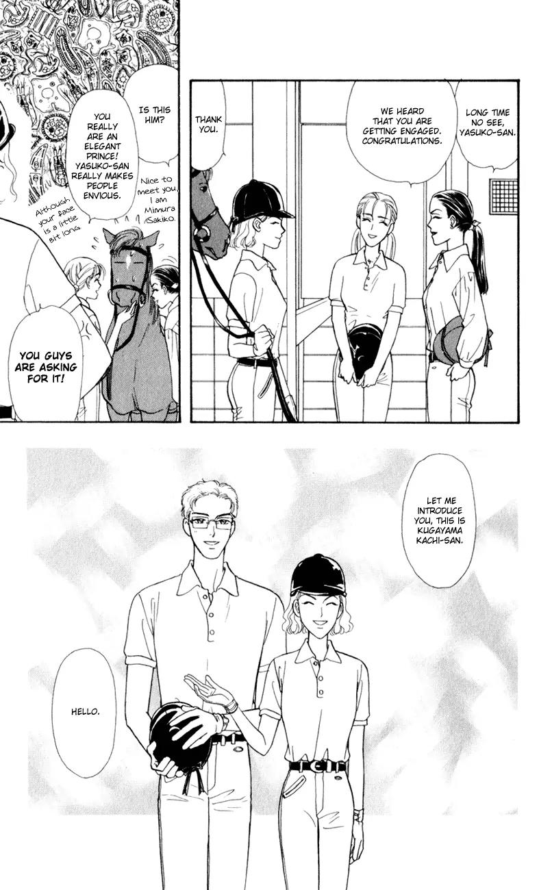 Yamada Tarou Monogatari Chapter 26 page 11 - Chapter 26: My Fair Tarou