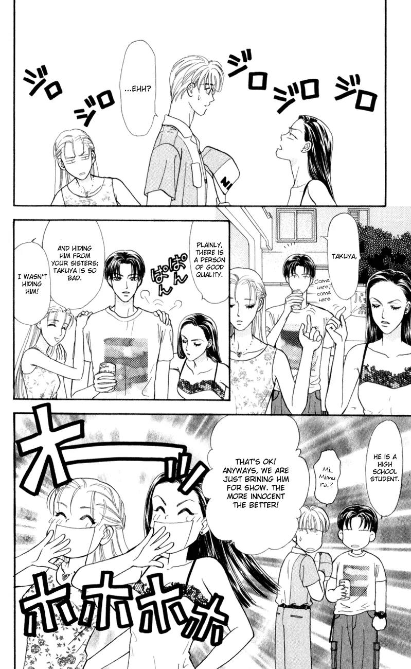 Yamada Tarou Monogatari Chapter 26 page 16 - Chapter 26: My Fair Tarou
