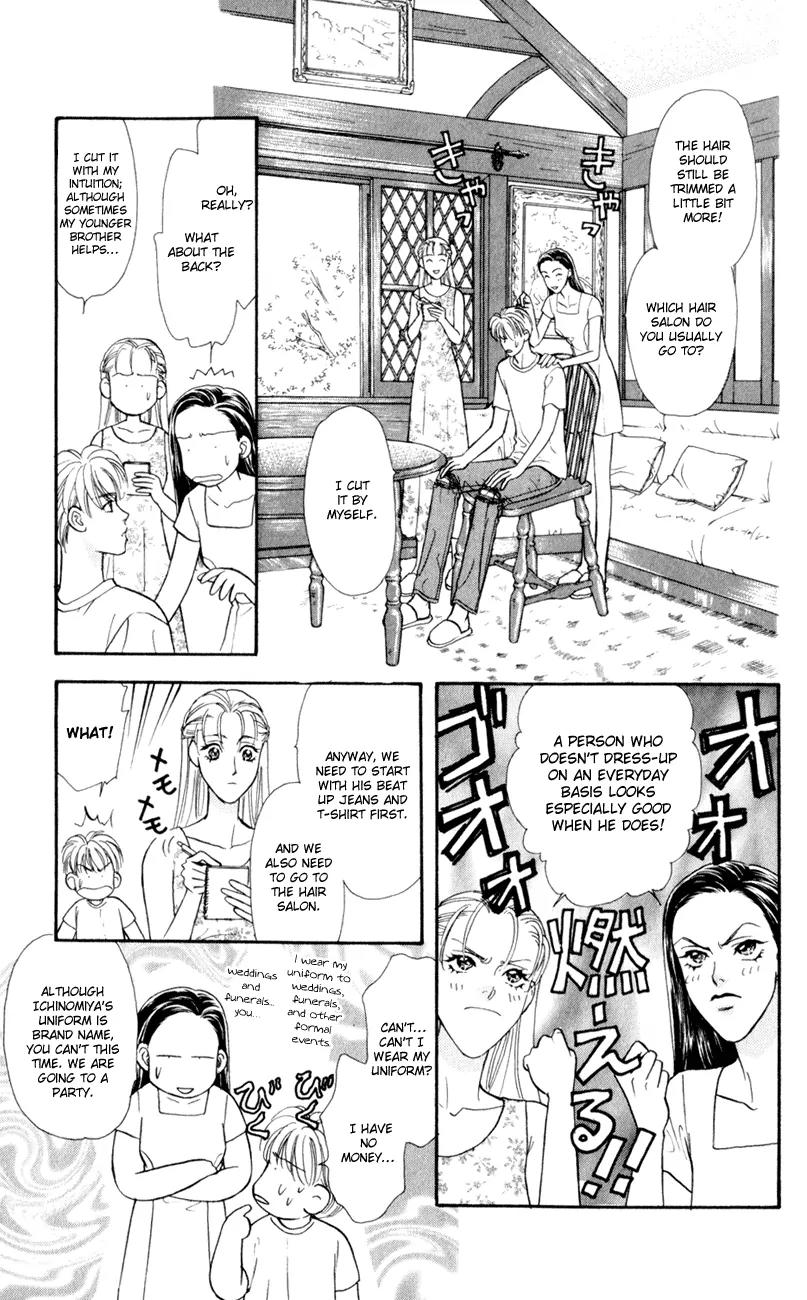 Yamada Tarou Monogatari Chapter 26 page 19 - Chapter 26: My Fair Tarou