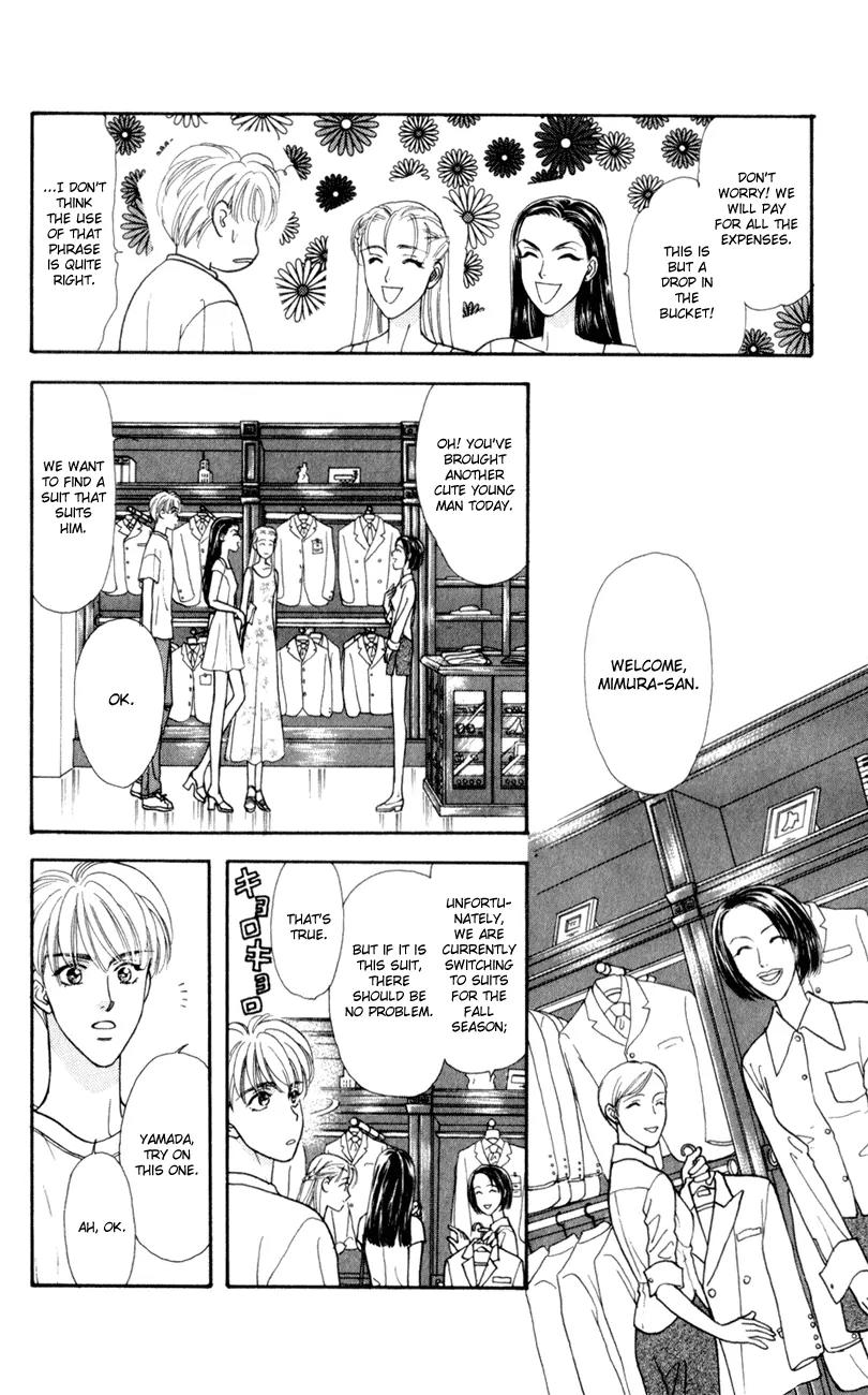 Yamada Tarou Monogatari Chapter 26 page 20 - Chapter 26: My Fair Tarou