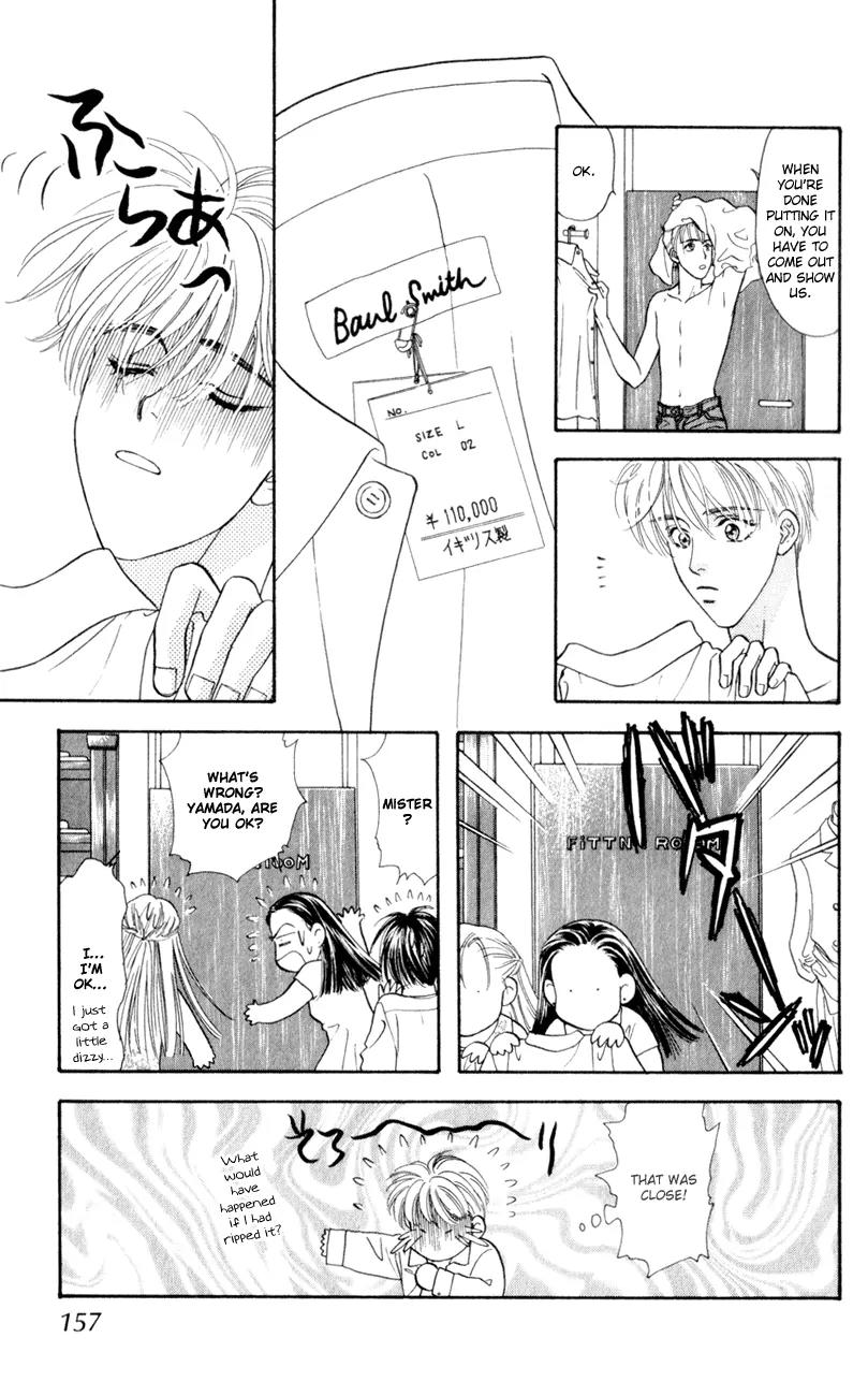 Yamada Tarou Monogatari Chapter 26 page 21 - Chapter 26: My Fair Tarou