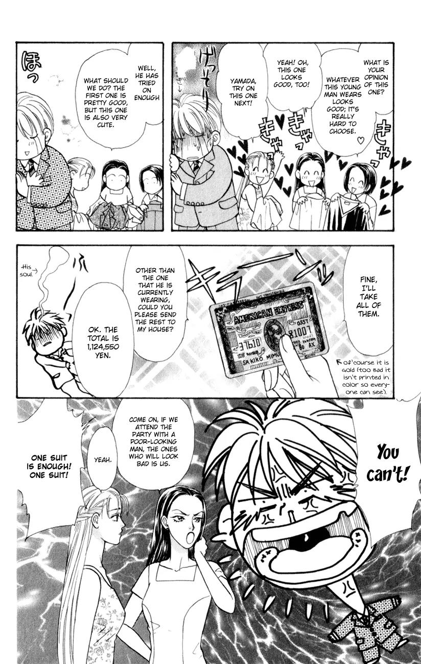 Yamada Tarou Monogatari Chapter 26 page 22 - Chapter 26: My Fair Tarou