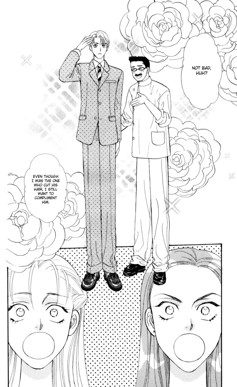 Yamada Tarou Monogatari Chapter 26 page 24 - Chapter 26: My Fair Tarou