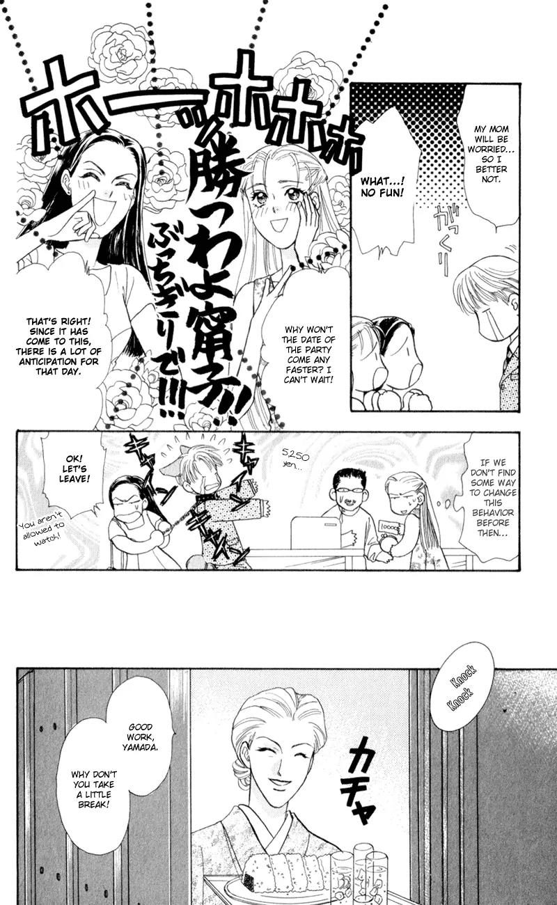 Yamada Tarou Monogatari Chapter 26 page 26 - Chapter 26: My Fair Tarou