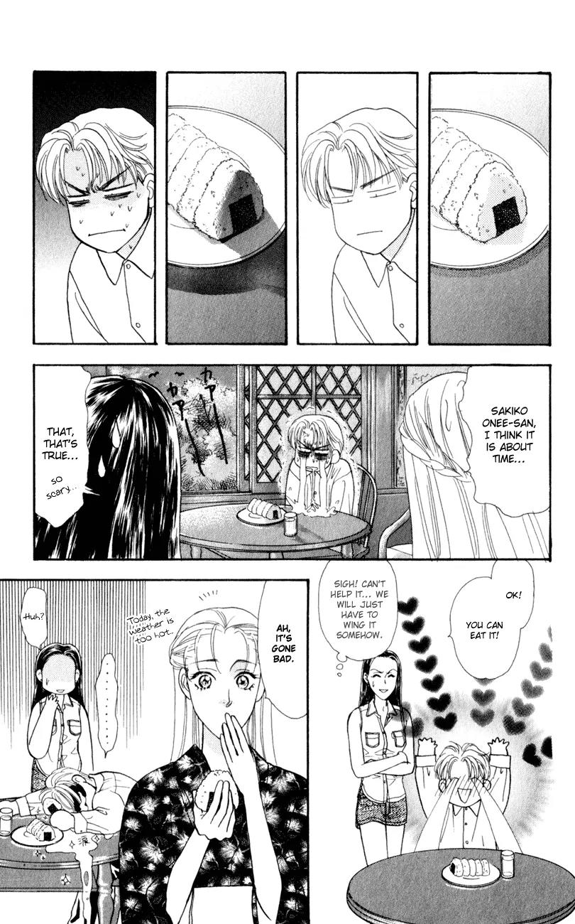 Yamada Tarou Monogatari Chapter 26 page 29 - Chapter 26: My Fair Tarou