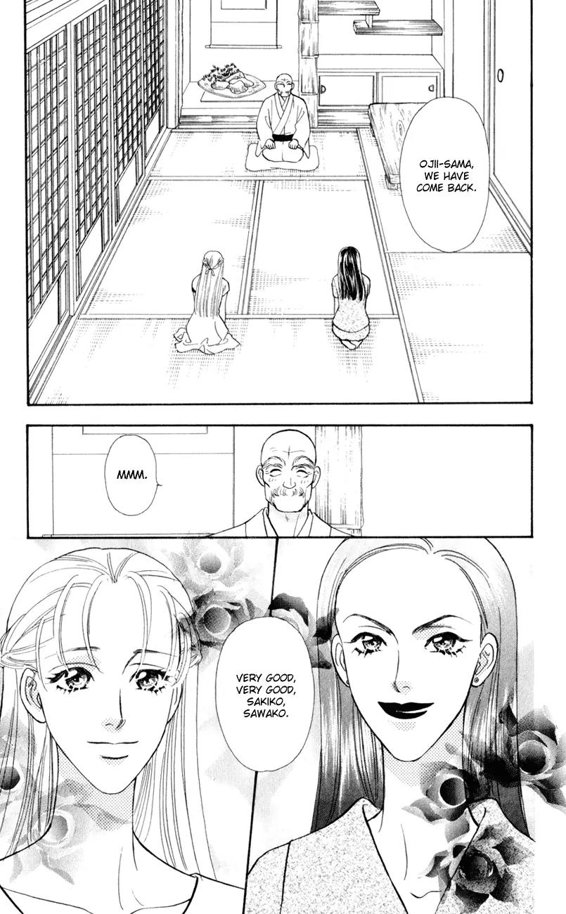 Yamada Tarou Monogatari Chapter 26 page 3 - Chapter 26: My Fair Tarou