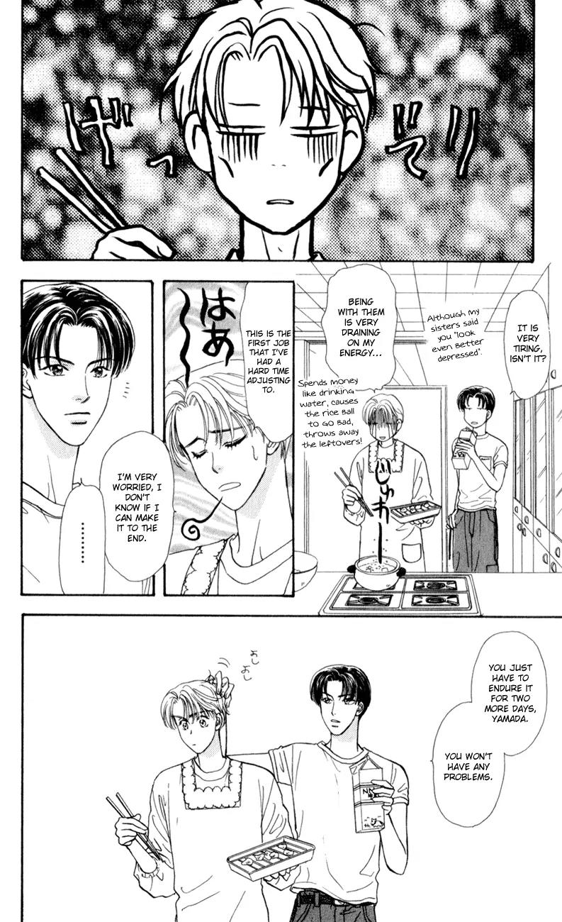 Yamada Tarou Monogatari Chapter 26 page 30 - Chapter 26: My Fair Tarou