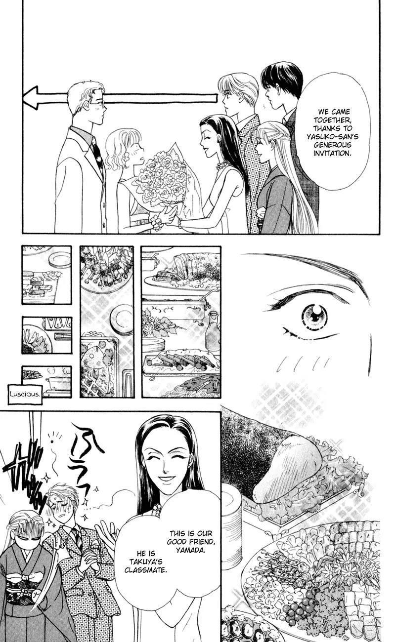 Yamada Tarou Monogatari Chapter 26 page 33 - Chapter 26: My Fair Tarou