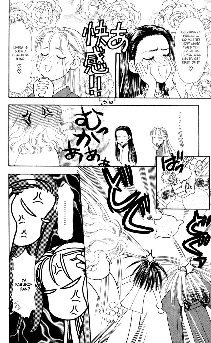Yamada Tarou Monogatari Chapter 26 page 36 - Chapter 26: My Fair Tarou
