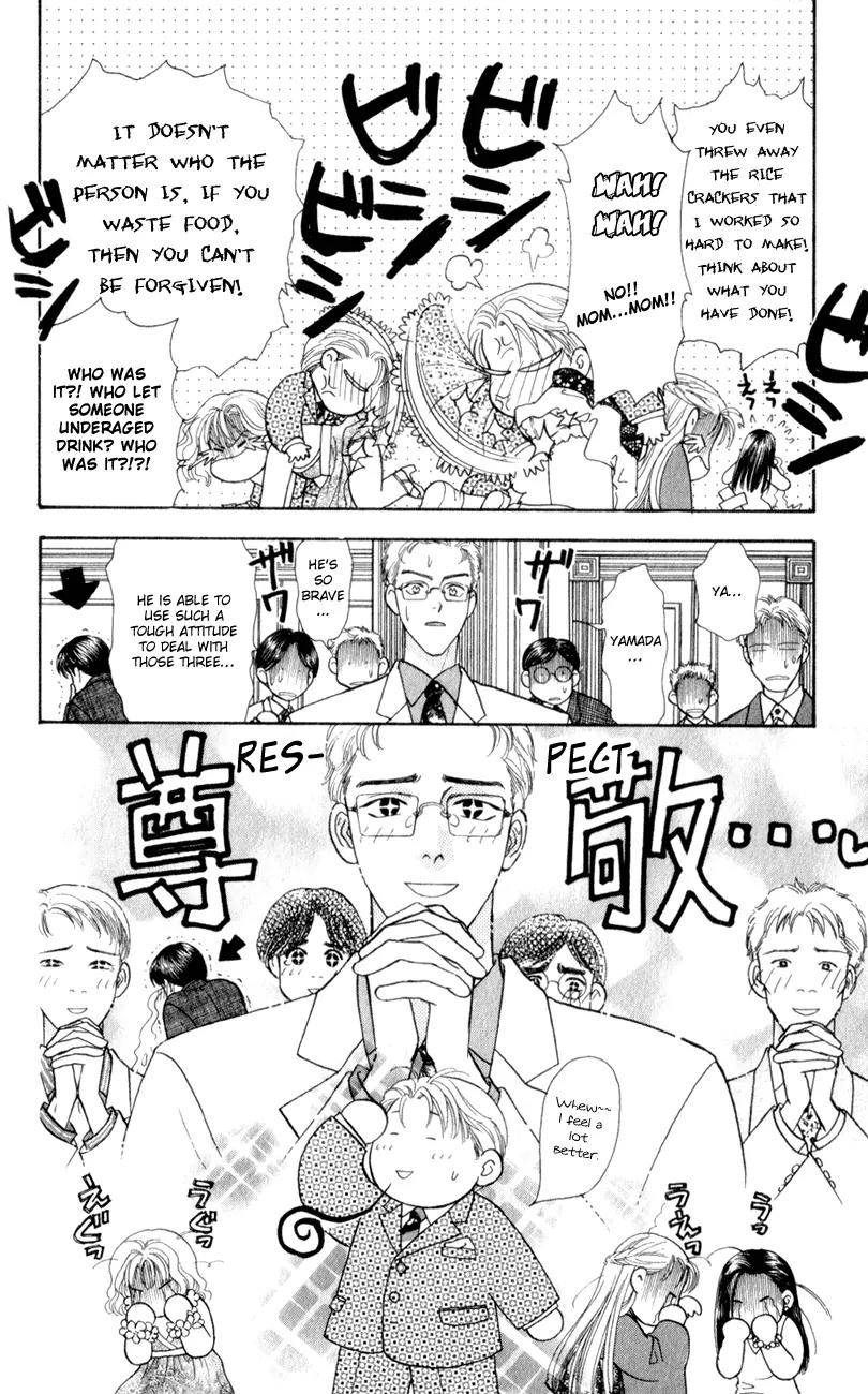 Yamada Tarou Monogatari Chapter 26 page 39 - Chapter 26: My Fair Tarou