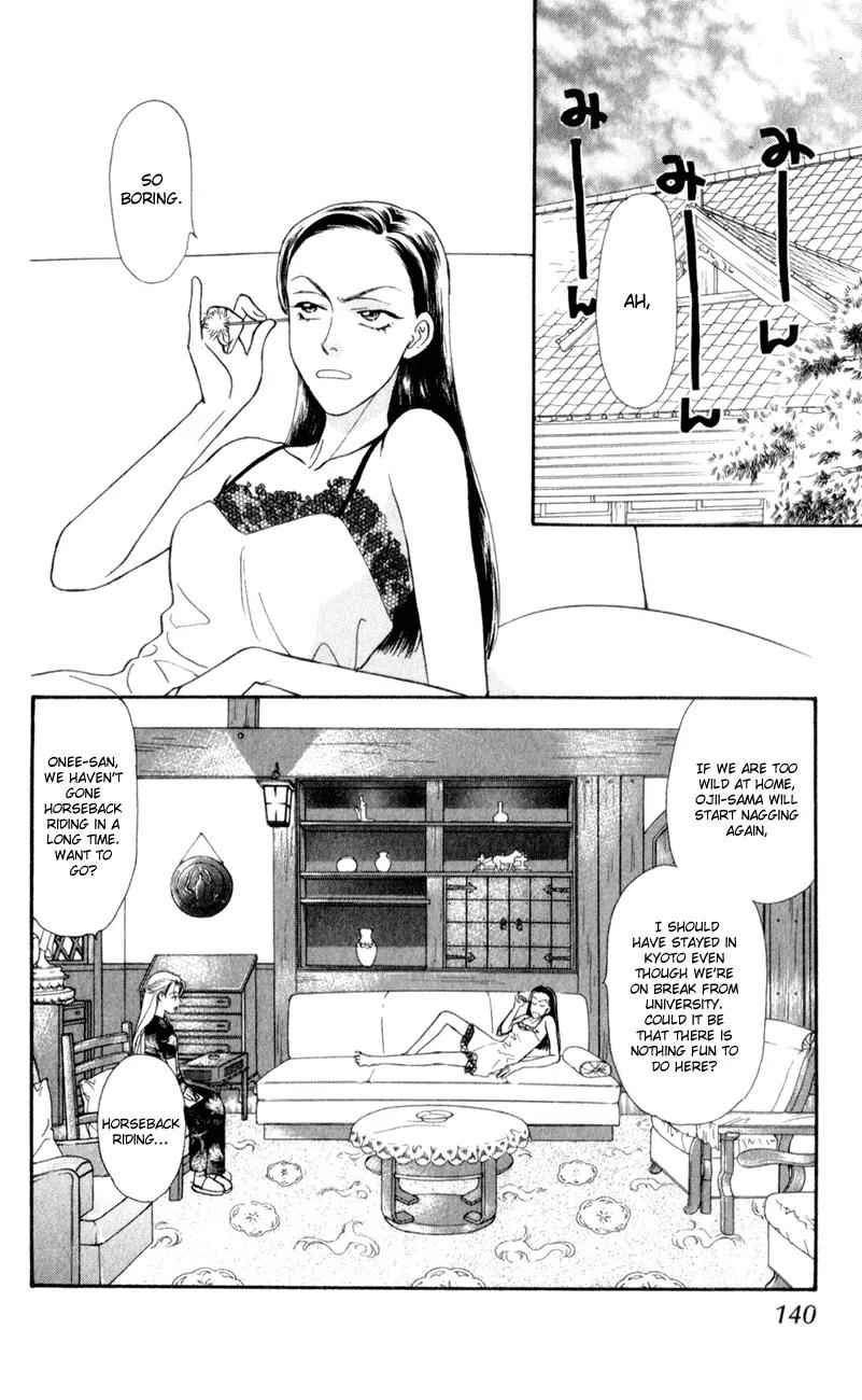 Yamada Tarou Monogatari Chapter 26 page 4 - Chapter 26: My Fair Tarou